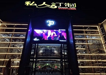 大冶中低档荤素KTV少爷会所体验-私人定制KTV消费荤素点评