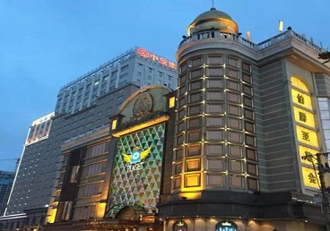 大冶最大顶级出名高端豪华KTV会所-皇冠伯爵KTV顶级体验点评